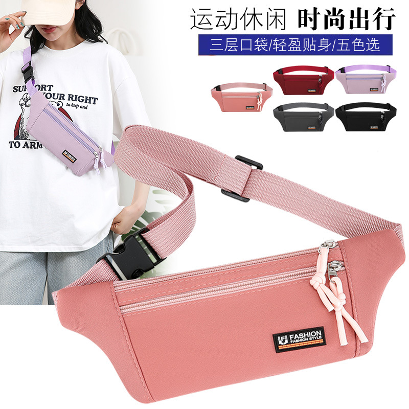 Sports chest bag for leisure