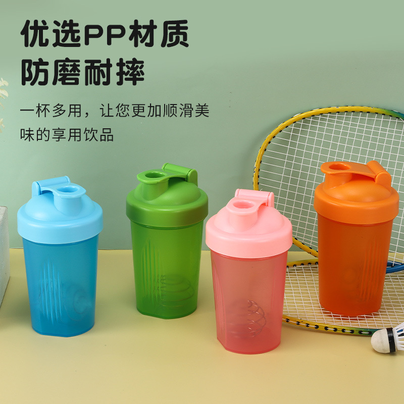 Blender Cup Gym Cup Printed Logo with Scale Shaker Cup Protein Shake Cup Sports Water Cup Shaker