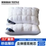 家用颈椎睡眠纯棉枕芯