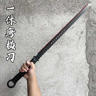 �ƙM��һ�w�������i䓵�ِ����ˑ��g���h�׵������ղؔ[��δ�_��
