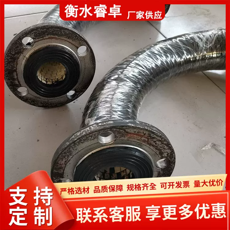 陶瓷胶管疏浚喷砂橡胶管埋吸钢丝骨架大口径胶管多规格可加工定制