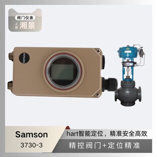 Samson3731�y�T��λ�����ׅ��҃x���y�T���ꌎ���팣��朽ӣ�