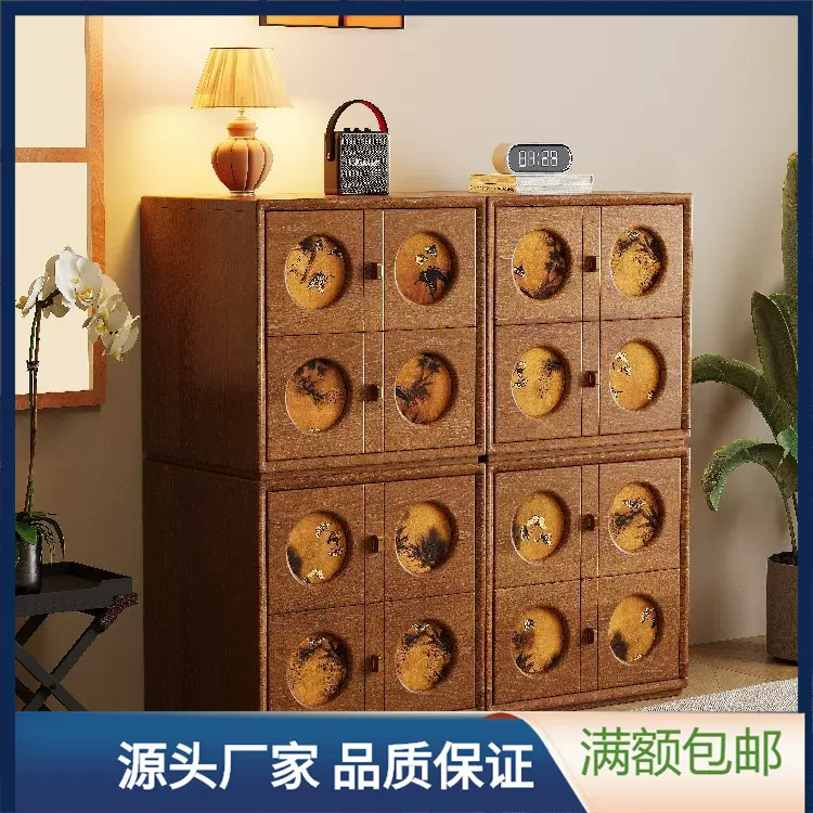 中古风香云纱斗柜模块组合柜全实木客厅卡门柜复古柜北欧风床头柜
