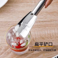 Special Electric Refrigerator Freezer Ice Scraper for Frost Removal, Stain-Free Steel Thick Flat Ice Scraper
