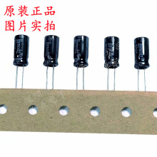 220UF 16V ֱX늽 ȫԭb