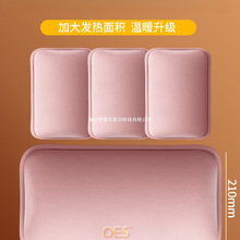 OES��ˮ����늷���ů�֌�ů�����ůˮ��늟ጚ���C����2025�¿�