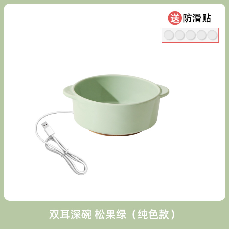 Calentamiento de temperatura constante dispensador de agua de cerámica alta pierna gato tazón soporte cervical perro tazón gato tazón binaural mascota beber tazón de comida