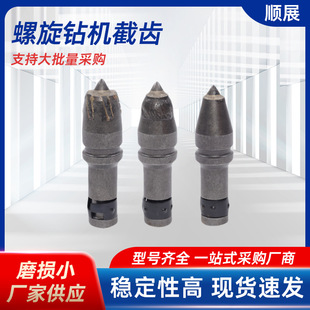 ����荙C���X�S������荙C�Ͻ���^��ĥ���ìF؛�����Ч��M���X
