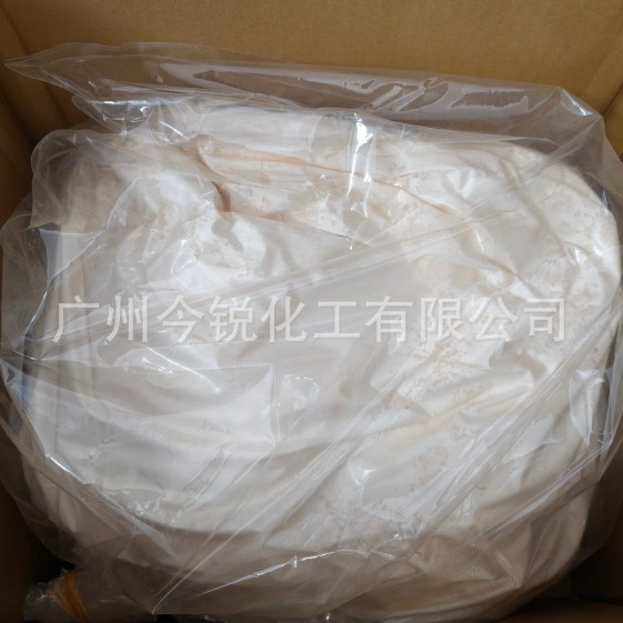 日本味之素AH-124潜伏性固化剂 AH124低温固化剂