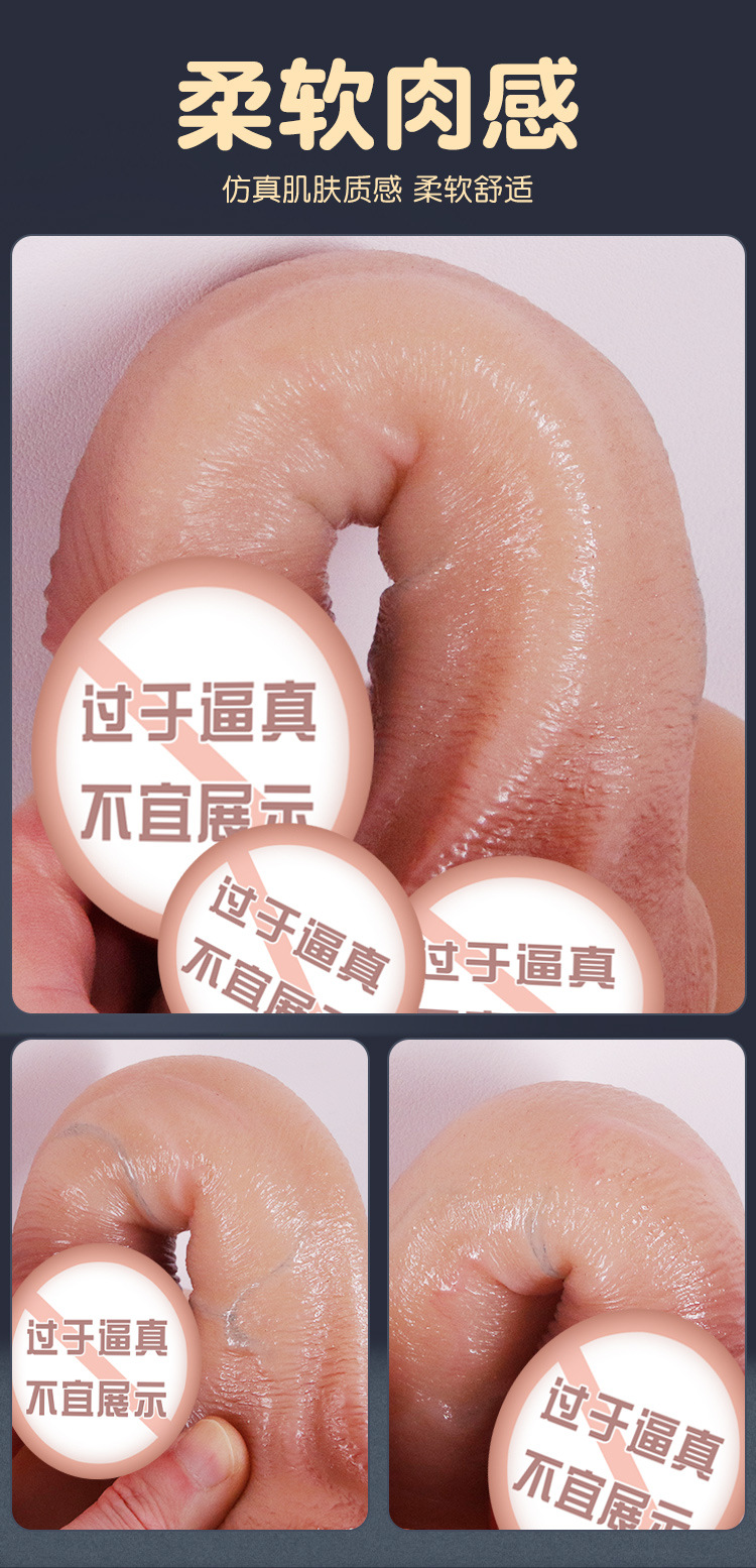 Wearable Silicone Dildo with Adjustable Strap-On Harness, Flesh Tone, Adult Couples Toy — detail image 9