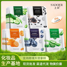 SADOER�羳ֲ����Ĥ �aˮ�����S���̝����w����Ƭ�b��Ĥ �W�����l