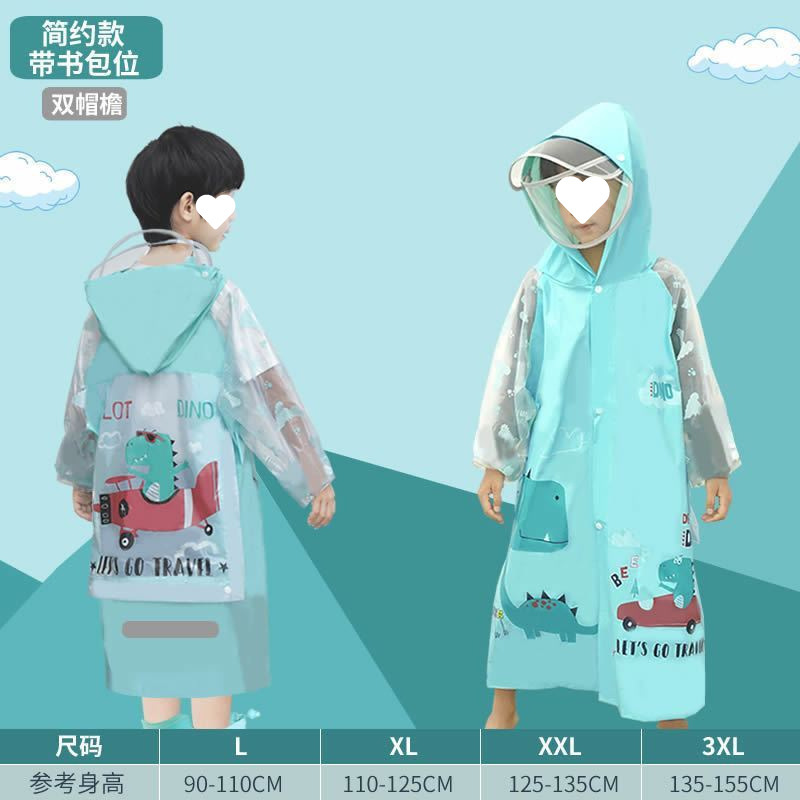 雨衣学生儿童带书位男童女童小孩雨披幼儿园宝宝小学生中大代发|undefined