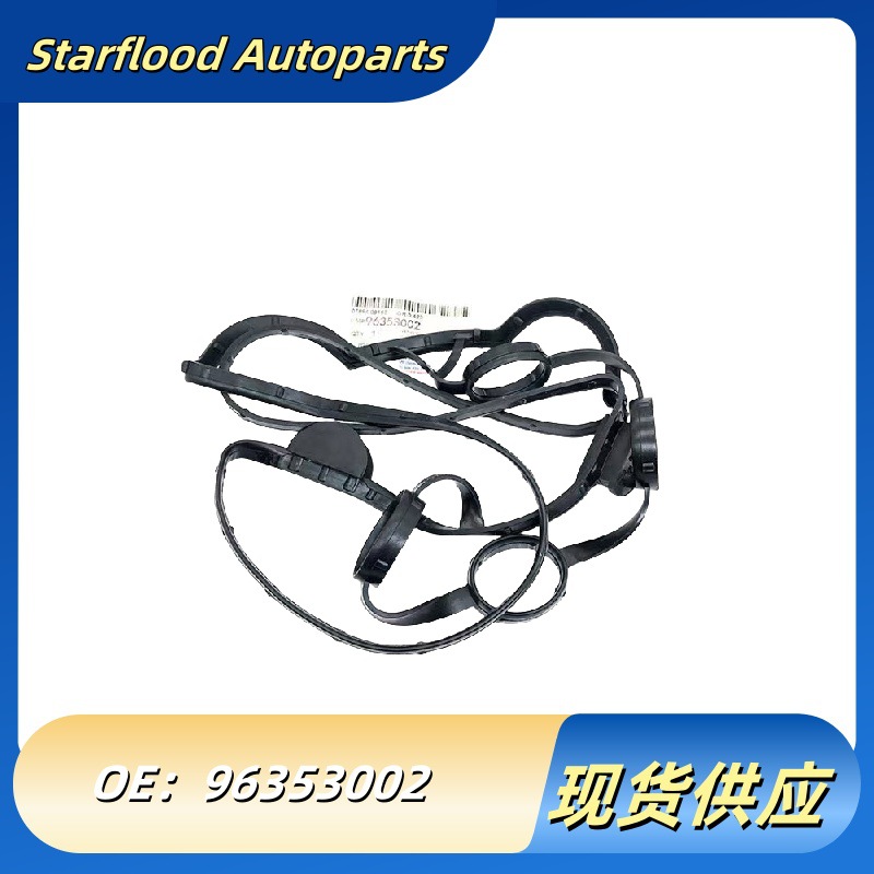 Suitable for Buick Chevrolet Daewoo Car Valve Cover Pad 96353002 Cross Border Car with Hot Selling Products