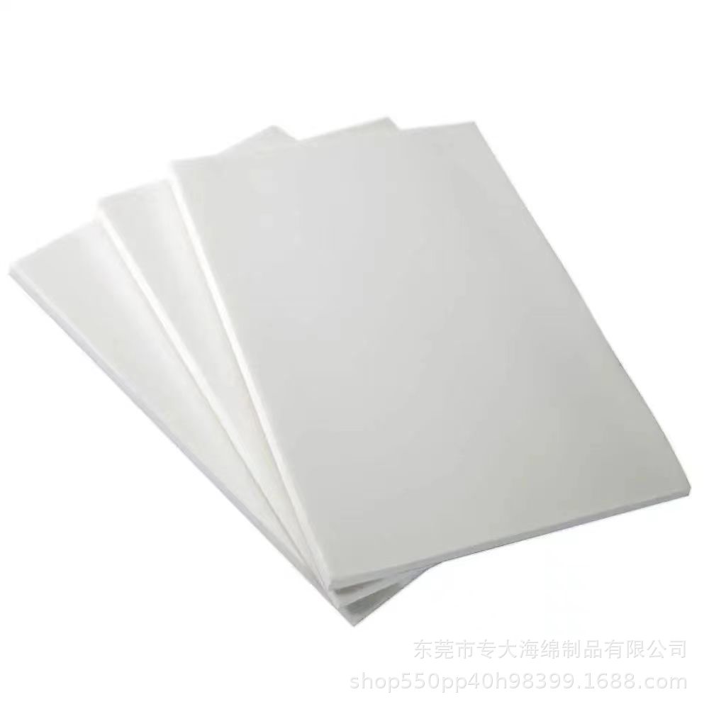 고밀도 스펀지 패드, 블랙 스킨 컬러, 지지 스펀지