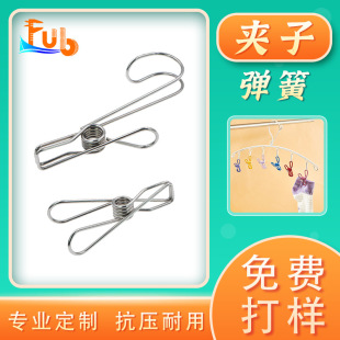 ��ɽ����0.2~12mm�S�Ҷ����¼�/�L�ȿ������î��Ώ��ɊA�ӏ���