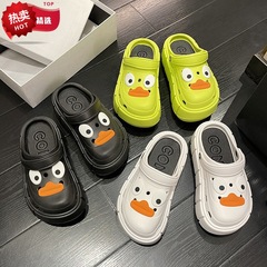 Women's Summer Holeshoes, 2023 New Trendy Cute Outdoor Thick Sole Non-Slip Height Increasing Cap Sandals