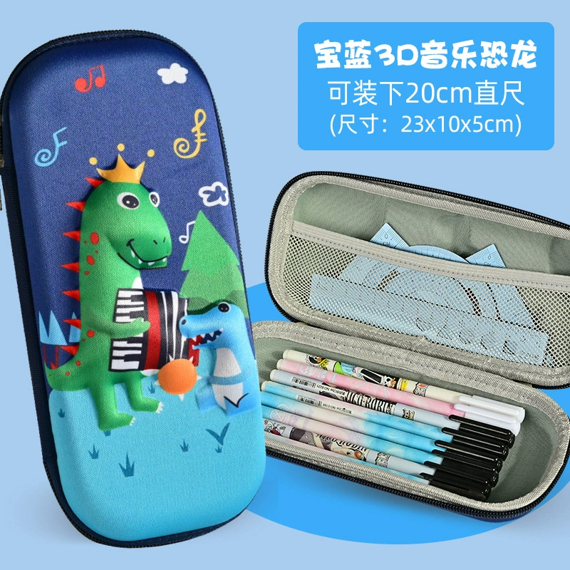Three dimensional cartoon children's capacious pencil case for elementary school students, wholesale, fall protection
