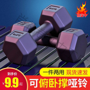 �����ʿ������������һ���\������ŮʿС���///�W����ͯ