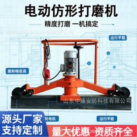 矿山施工设备;其他防爆器材;防爆箱