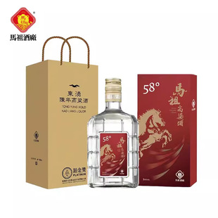 �Ї��R��ƏS������̨���ӵ��Ѳ�58��500ml�Y���b̨��ԭ�b