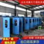 商用值守人工自助洗车机