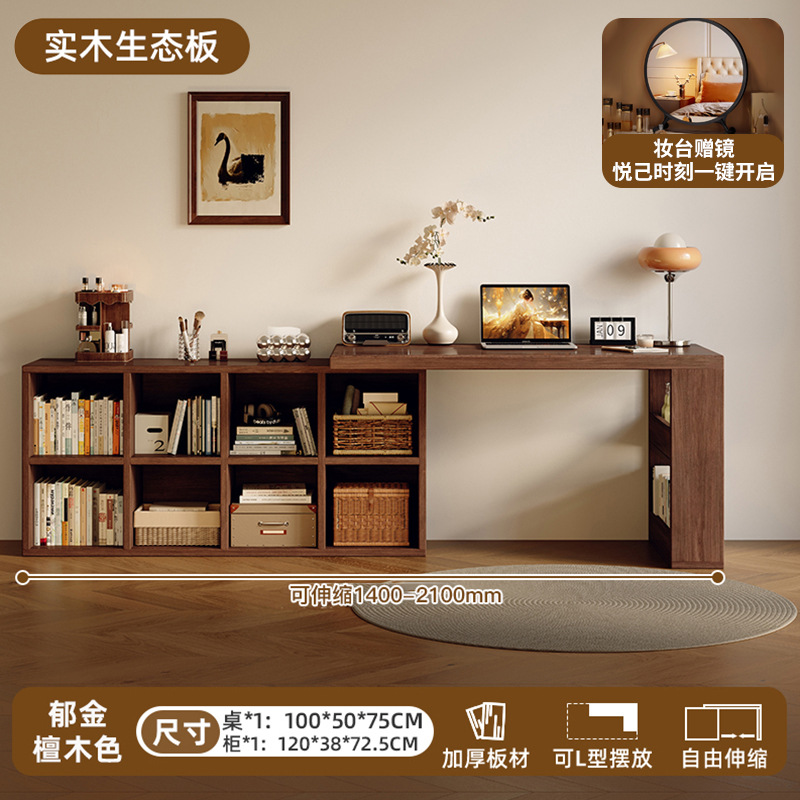Escritorio de madera maciza 2025 nuevo dormitorio de niñas esquina tocador armario en casa doble mesa de computadora en forma de L