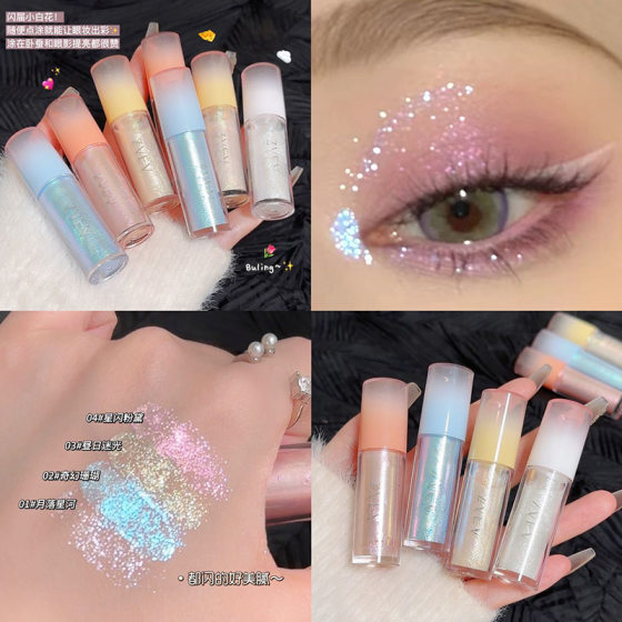 A drop of tear flash liquid eye shadow shiny fine flash pearl lying silkworm pen eye shadow liquid sequins highlight brighten eye makeup