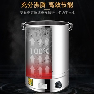 ��ˮ�ش�����20�����P�늟��ˮͰ�����^�̲�ʳ�����ñ����_ˮͰ