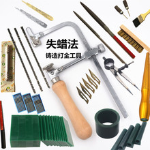 Ϟ�KϞ�u���ϞƬ������Ϟ肵�Ϟ����ָϞģʧϞ���T���𹤾�