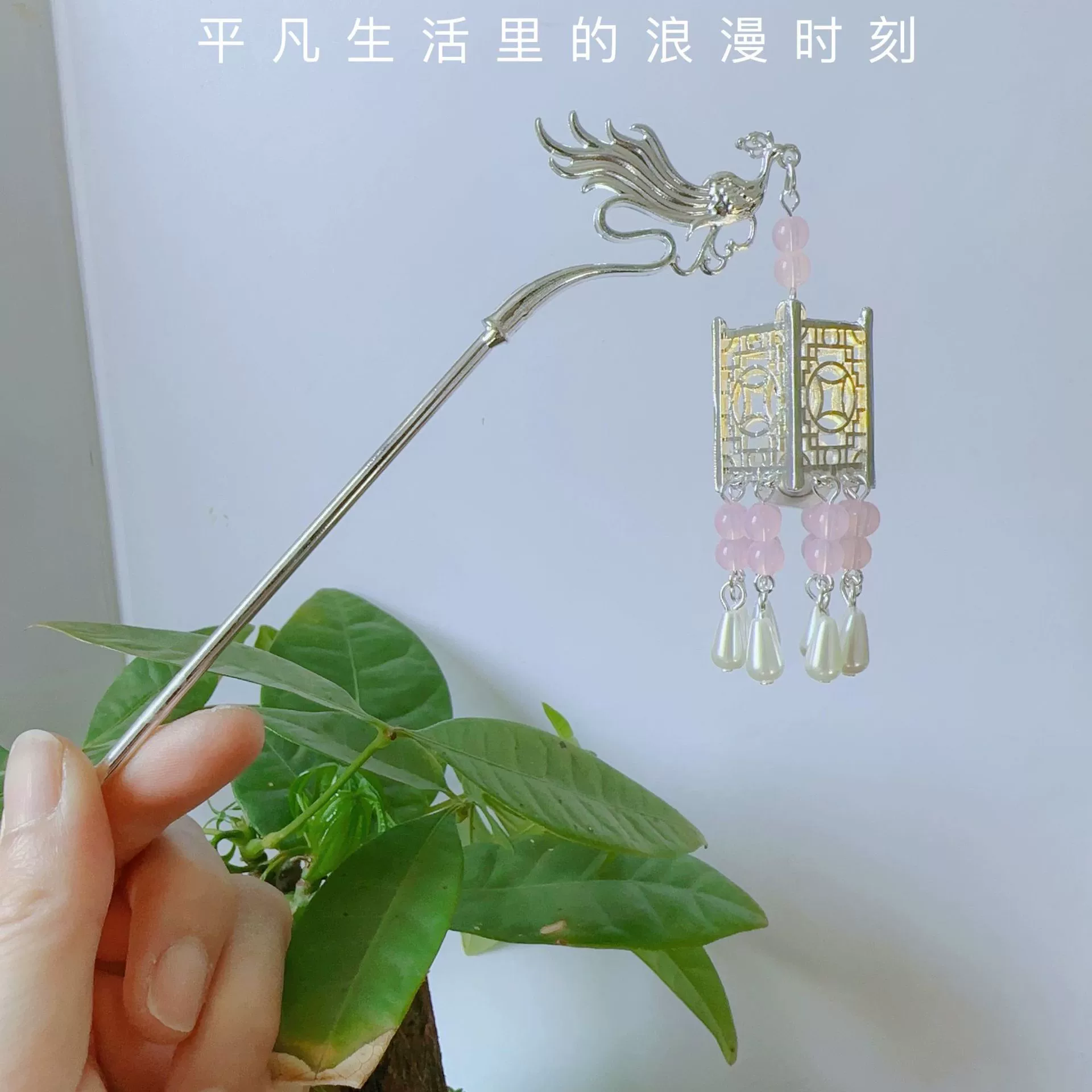 Ретро-лампа, фонарик, китайская шпилька, кролик с кисточками, Hanfu, аксессуар для волос, оптовая продажа