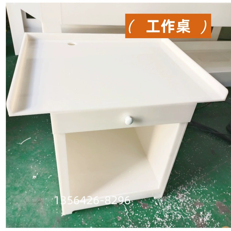 Индивидуальный операционный стол из ПП, рабочая поверхность из материала ПП, антикоррозийная тележка, поворотная тележка из ПП, минимальный заказ 1 штука.