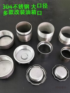 304���P䓺�����������ڸ��b��ڏ�ˮ����ܷ�Ś�й���y��̫��