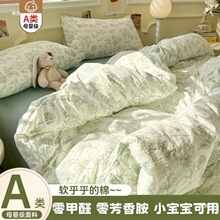 �����ļ��׼����¿��p�Ӽ����״��δ������������״�Ʒ