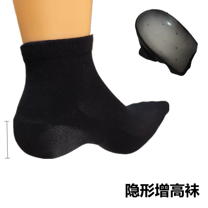 Невидимые внутренние носки, внутренние хлопковые носки, унисекс, мягкая подошва и удобные.