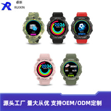 跨境爆款FD68圆屏智能手环彩屏心率监测运动计步心率血氧智能手表