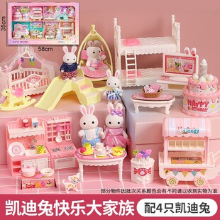 ��˹��С���Ӵ�Ǳ��e����ܰ�����p�Ӵ��͏dŮ���^�Ҽ҃�ͯ���