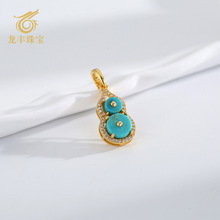 ���S�G��ʯ���M�M�����S925�y�18k����Ȼ�G��ʯֱ�к��J�f�ܿ�