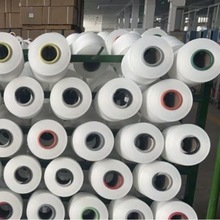 ���������]�z�����zfalse twist yarn����