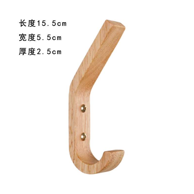創意シンプルな木製フックは北欧の胡桃木の壁掛けフックを提供しています。|undefined