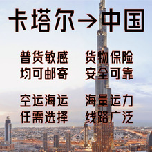 MЇ۴|FedEx|UPSۿ|P\\|؛