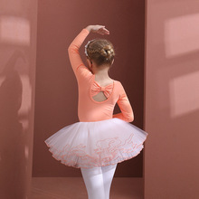 儿童舞蹈服橙色春秋新款女童练功服纯棉幼儿芭蕾舞纱裙中国舞韩版