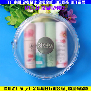 PVC͸���ռ{������z��Сœ�����w���耳׿۸�͸��朰��A�Β��