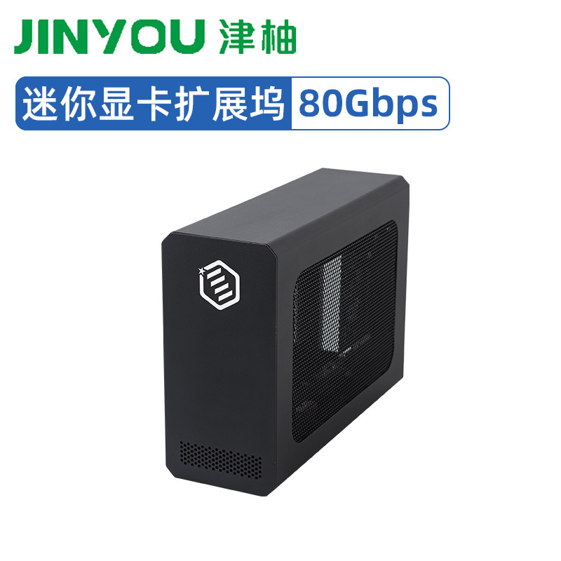 Mini Thunderbolt 5 Graphics Card Docking Station 80Gbps Jhl9480 Chip Notebook External Rtx5060 Graphics Card Dock
