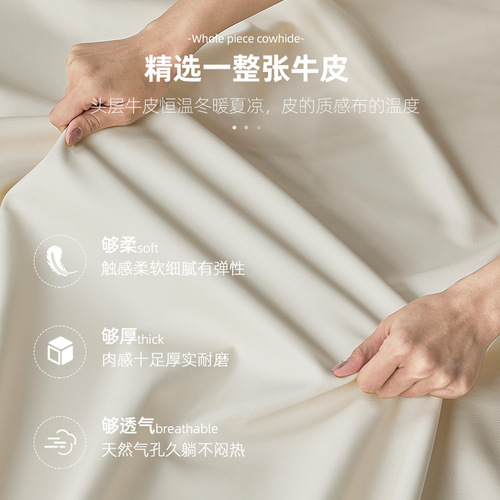 Winter Bear Wabi-Sabi Style Light Luxury Influencer-Favorite Leather Bed, Nordic Minimalist Modern Double Bed for Master Bedroom – 1.8m White Wedding Bed