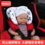 固定头部婴儿宝宝定型枕