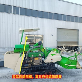 收获机械;拖拉机