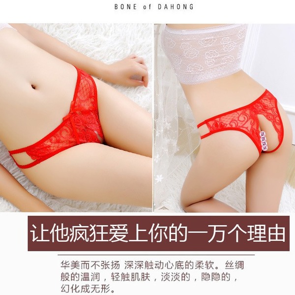 Sexy underwear