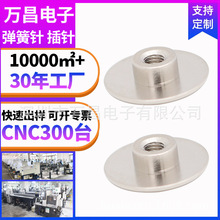 定制五金冲压PIN针各种形状端子镀镍易焊接精密车制插针