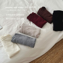 日系简约羊毛打底衫女秋冬基础慵懒小高领修身显瘦内搭可叠穿上衣