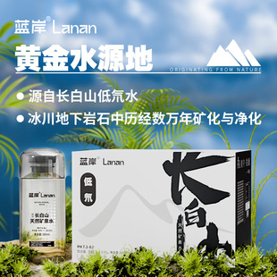 �{���L��ɽ�����Ȼ�VȪˮ380ml*12ƿ��뮵VȪˮ�������l